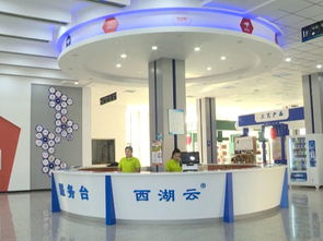 互聯(lián)網(wǎng)引領(lǐng)電子商務(wù)新業(yè)態(tài)的四個(gè)維度